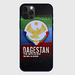 Чехол для iPhone 12 Pro Max Дагестан - Кавказ Сила, цвет: 3D-черный
