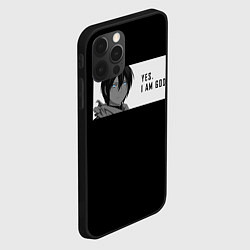 Чехол для iPhone 12 Pro Max Ято, цвет: 3D-черный — фото 2