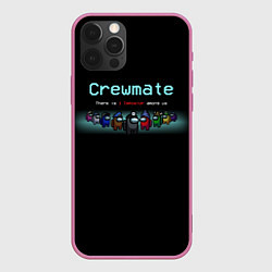 Чехол для iPhone 12 Pro Max Among us, цвет: 3D-малиновый