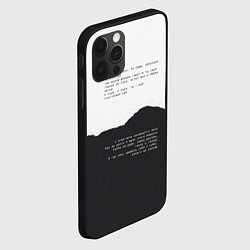 Чехол для iPhone 12 Pro Max Только ты пари, цвет: 3D-черный — фото 2