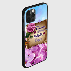 Чехол для iPhone 12 Pro Max Лучшая Мама, цвет: 3D-черный — фото 2