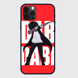 Чехол для iPhone 12 Pro Max Dab Dabi, цвет: 3D-черный