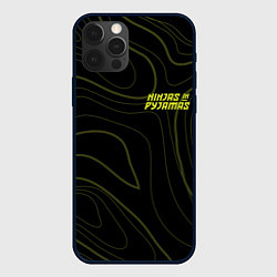 Чехол для iPhone 12 Pro Max Ninjas In Pyjamas, цвет: 3D-черный