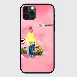 Чехол для iPhone 12 Pro Max Ваня Дмитриенко, цвет: 3D-черный