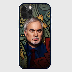 Чехол для iPhone 12 Pro Max Меладзе Цветы Мандала, цвет: 3D-черный