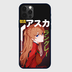 Чехол для iPhone 12 Pro Max Asuka, цвет: 3D-черный