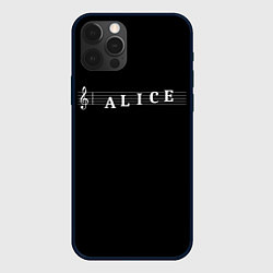 Чехол для iPhone 12 Pro Max Alice, цвет: 3D-черный