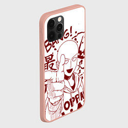 Чехол для iPhone 12 Pro Max One-Punch Man, цвет: 3D-светло-розовый — фото 2