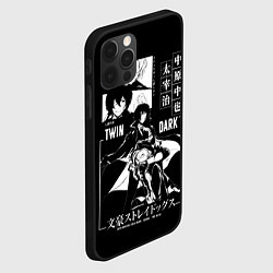 Чехол для iPhone 12 Pro Max ЧУЯ и ДАЗАЙ бродячие псы, цвет: 3D-черный — фото 2