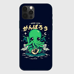 Чехол для iPhone 12 Pro Max Cthulhu Good Luck, цвет: 3D-черный