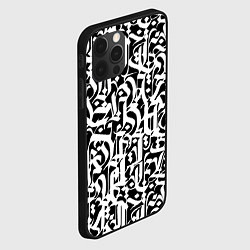 Чехол для iPhone 12 Pro Max КАЛЛИГРАФИЯ CALLIGRAPHY, цвет: 3D-черный — фото 2