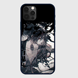 Чехол для iPhone 12 Pro Max Хяккимару, цвет: 3D-черный