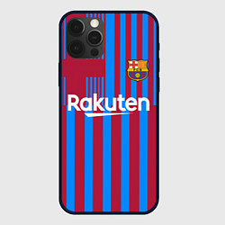 Чехол для iPhone 12 Pro Max Домашняя форма ФК «Барселона», цвет: 3D-черный