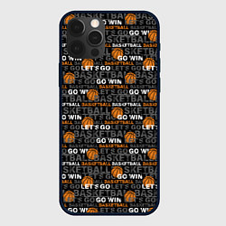 Чехол для iPhone 12 Pro Max BASKETBALL, цвет: 3D-черный
