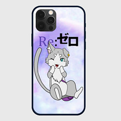 Чехол для iPhone 12 Pro Max Пак Re: Zero Фамильяр Эмилии, цвет: 3D-черный