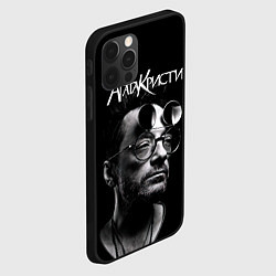 Чехол для iPhone 12 Pro Max Агата Кристи Глеб Самойлов, цвет: 3D-черный — фото 2