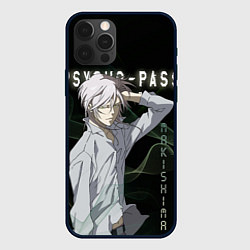 Чехол для iPhone 12 Pro Max Сёго Макисима Psycho-Pass, цвет: 3D-черный