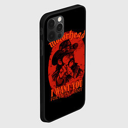 Чехол для iPhone 12 Pro Max Ты нужен армии метала, цвет: 3D-черный — фото 2