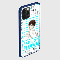 Чехол для iPhone 12 Pro Max ТООРУ ОЙКАВА OIKAWA TORU, цвет: 3D-тёмно-синий — фото 2