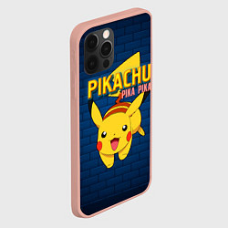 Чехол для iPhone 12 Pro Max ПИКА ПИКА PIKA PIKA, цвет: 3D-светло-розовый — фото 2