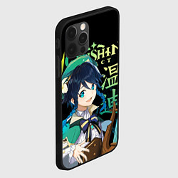 Чехол для iPhone 12 Pro Max Венти, Genshin Impact, цвет: 3D-черный — фото 2