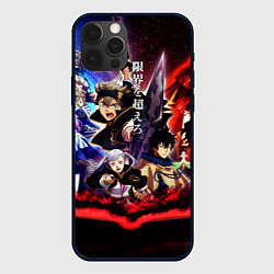 Чехол для iPhone 12 Pro Max Черный клевер герои и вселенная Аста Юно, цвет: 3D-черный