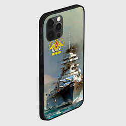 Чехол для iPhone 12 Pro Max ВМФ Военно-Морской Флот, цвет: 3D-черный — фото 2