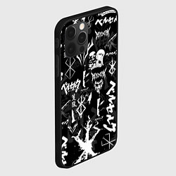 Чехол для iPhone 12 Pro Max BERSERK SYMBOL LOGO БЕРСЕРК СИМВОЛИКА ПАТТЕРН, цвет: 3D-черный — фото 2