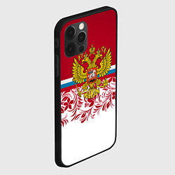 Чехол для iPhone 12 Pro Max Российский герб, цвет: 3D-черный — фото 2