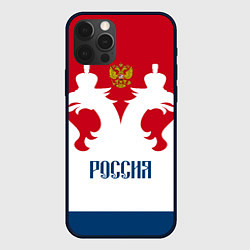 Чехол для iPhone 12 Pro Max Russia Team, цвет: 3D-черный