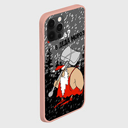 Чехол для iPhone 12 Pro Max Веришь? в Деда Мороза, цвет: 3D-светло-розовый — фото 2