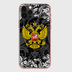 Чехол для iPhone 12 Pro Max Российская Федерация, цвет: 3D-светло-розовый