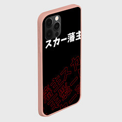 Чехол для iPhone 12 Pro Max SCARLXRD RED STYLE LOGO, цвет: 3D-светло-розовый — фото 2