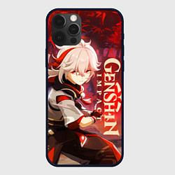 Чехол для iPhone 12 Pro Max Геншин импакт: Кадзуха, цвет: 3D-черный