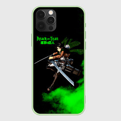 Чехол для iPhone 12 Pro Max Атака титанов ядовитый зеленый дым Леви Аккерман, цвет: 3D-салатовый