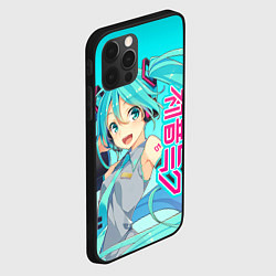 Чехол для iPhone 12 Pro Max Hatsune Miku Мику Хацунэ, цвет: 3D-черный — фото 2