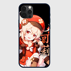 Чехол для iPhone 12 Pro Max Genshin Impact: Klee, цвет: 3D-черный