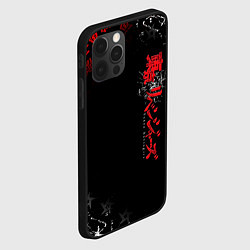 Чехол для iPhone 12 Pro Max TOKYO REVENGERS RED STYLE TEAM, цвет: 3D-черный — фото 2