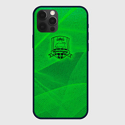 Чехол для iPhone 12 Pro Max Краснодар lime theme, цвет: 3D-черный