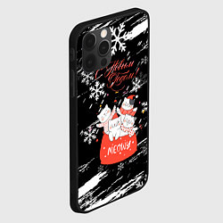 Чехол для iPhone 12 Pro Max Новогодние коты в подарочном мешке, цвет: 3D-черный — фото 2
