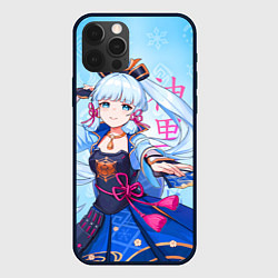 Чехол для iPhone 12 Pro Max Аяка - Геншин Импакт, цвет: 3D-черный