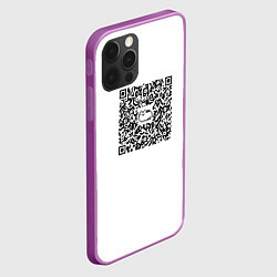 Чехол для iPhone 12 Pro Max Я QR-кот, гуляю где вздумается!, цвет: 3D-сиреневый — фото 2