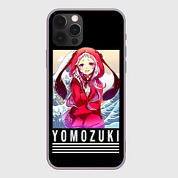 Чехол для iPhone 12 Pro Max Yomozuki - Kakegurui, цвет: 3D-серый