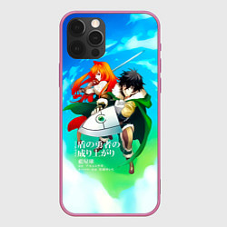 Чехол для iPhone 12 Pro Max The Rising of the Shield Hero - Наофуми и Рафталия, цвет: 3D-малиновый