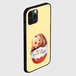 Чехол для iPhone 12 Pro Max Киндер сюрприз, цвет: 3D-черный — фото 2