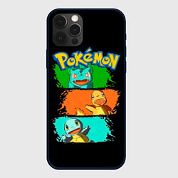 Чехол для iPhone 12 Pro Max Стартовые покемоны - Pokemon, цвет: 3D-черный