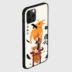 Чехол для iPhone 12 Pro Max Волейбол Fly High Hinata, цвет: 3D-черный — фото 2