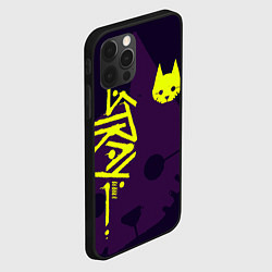 Чехол для iPhone 12 Pro Max Stray, цвет: 3D-черный — фото 2