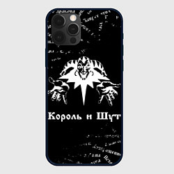 Чехол для iPhone 12 Pro Max Король и шут КиШ Паттерн, цвет: 3D-черный