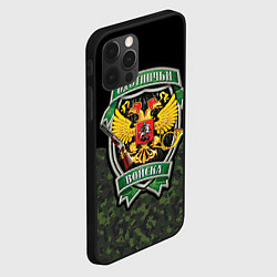 Чехол для iPhone 12 Pro Max Охотничьи Войска камуфляж, цвет: 3D-черный — фото 2
